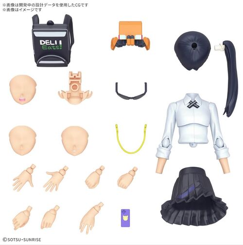 FIGURE-RISE STANDARD NYAAN GQuuuuuuX Serie