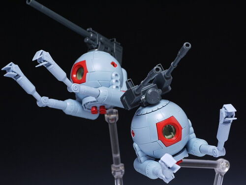 GUNDAM HGUC -114- RB-79 BALL 1/144