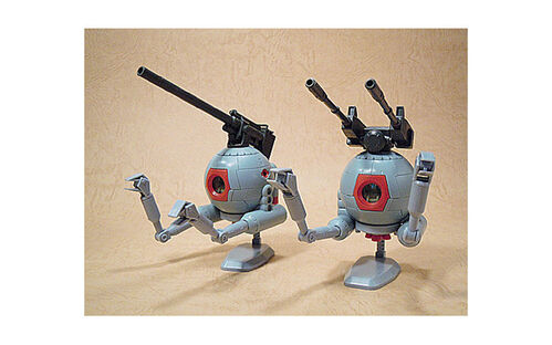 GUNDAM HGUC -114- RB-79 BALL 1/144