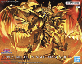 [DAMAGED BOX]  FIGURE-RISE AMPLIFIELD EGYPTIAN GOD THE WINGED DRAGON OF RA