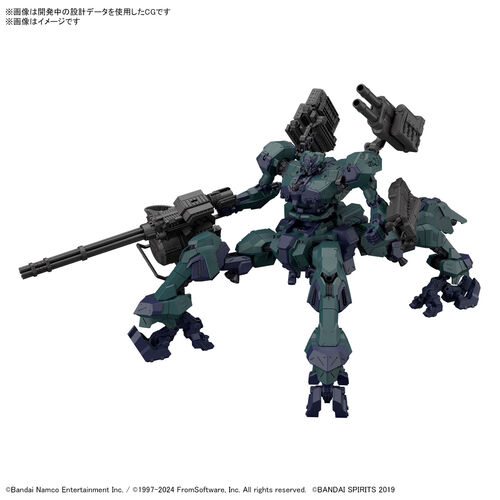 [DAMAGED BOX]  30MM - Armored Core VI -03- Balam Industries Bd-001 Melander Liger Tail