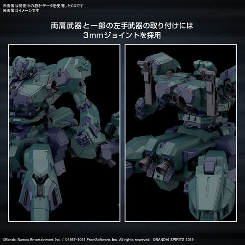 [DAMAGED BOX]  30MM - Armored Core VI -03- Balam Industries Bd-001 Melander Liger Tail