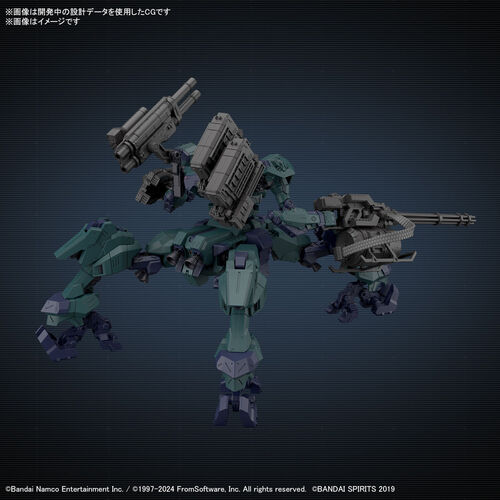 [DAMAGED BOX]  30MM - Armored Core VI -03- Balam Industries Bd-001 Melander Liger Tail