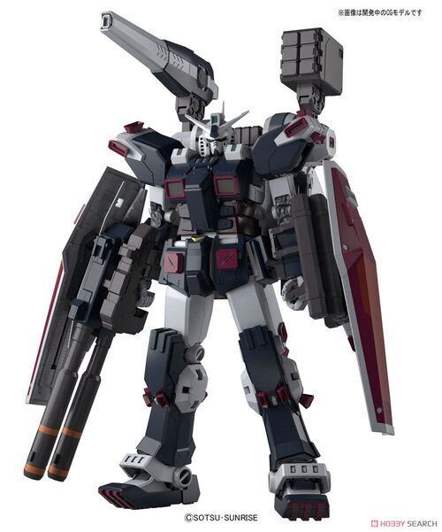 [DAMAGED BOX]  GUNDAM MG - FA-78 THUNDERBOLT FULL ARMOR GUNDAM VER KA 1/100