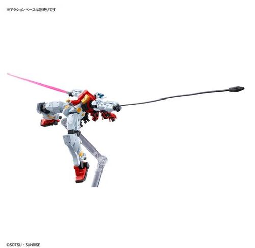 GUNDAM HGGQ -03- GMS-01 SUGAI'S GELGOOG  GQuuuuuuX 1/144