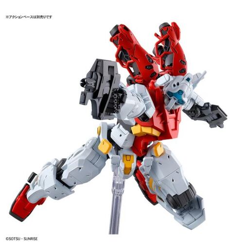 GUNDAM HGGQ -03- GMS-01 SUGAI'S GELGOOG  GQuuuuuuX 1/144