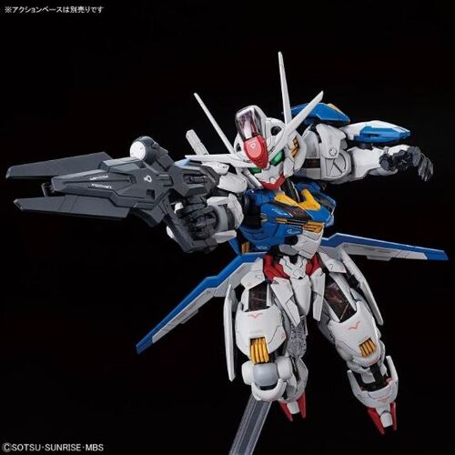 GUNDAM MGSD -XX- XVX-016 GUNDAM AERIAL