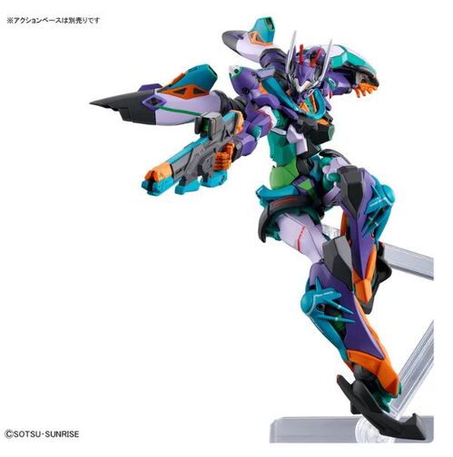 GUNDAM HGGQ -08- GMS-K GFRED  GQuuuuuuX 1/144