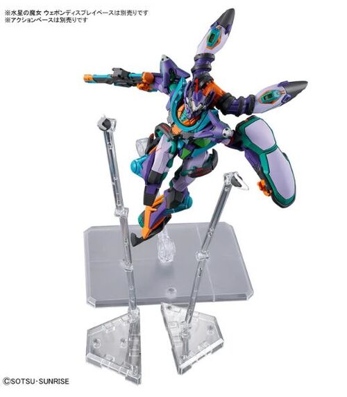 GUNDAM HGGQ -08- GMS-K GFRED  GQuuuuuuX 1/144