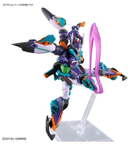 GUNDAM HGGQ -08- GMS-K GFRED  GQuuuuuuX 1/144