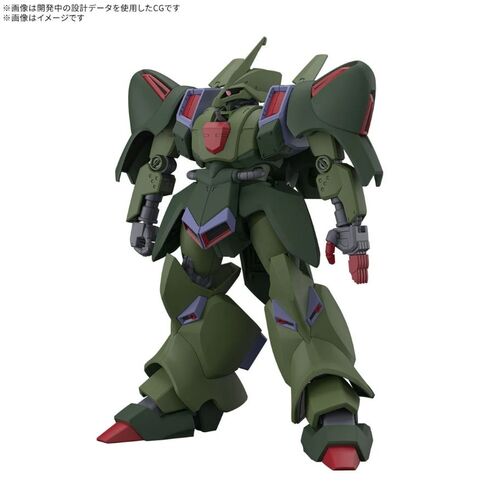 GUNDAM HGUC -262- AMX-101 GALLUSS - J  1/144