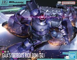 GUNDAM HGGQ -09- MS-09 GAIA'S/ORTEGA'S RICK DOM GQuuuuuuX 1/144