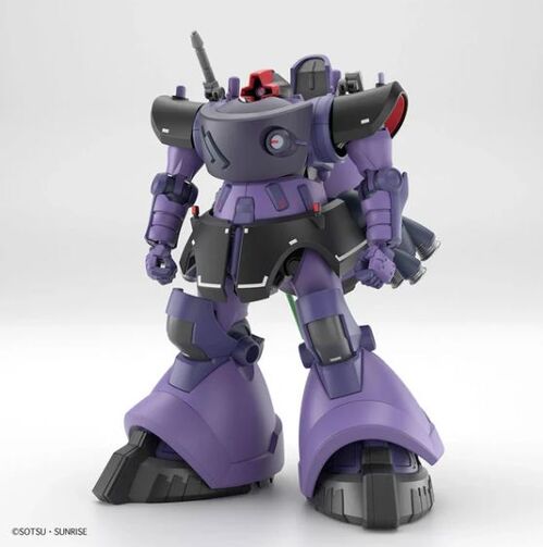 GUNDAM HGGQ -09- MS-09 GAIA'S/ORTEGA'S RICK DOM GQuuuuuuX 1/144