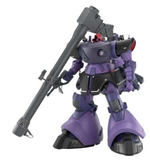 GUNDAM HGGQ -09- MS-09 GAIA'S/ORTEGA'S RICK DOM GQuuuuuuX 1/144