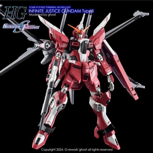 G-REWORK -HG- INFINITE JUSTICE GUNDAM TYPE-2