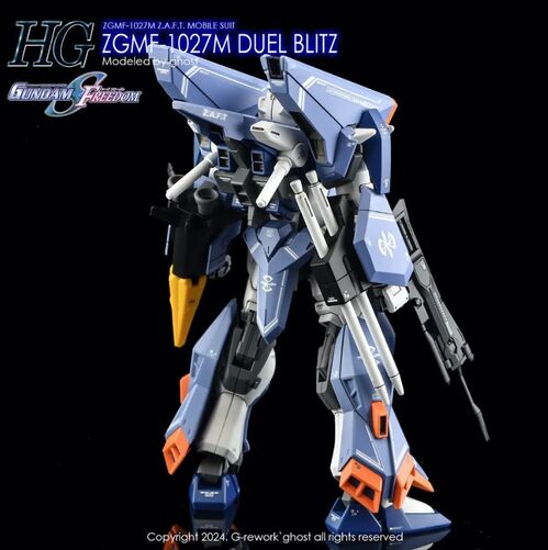 G-REWORK -HG- DUEL BLITZ GUNDAM