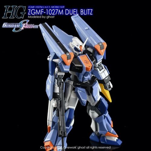 G-REWORK -HG- DUEL BLITZ GUNDAM