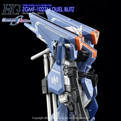 G-REWORK -HG- DUEL BLITZ GUNDAM