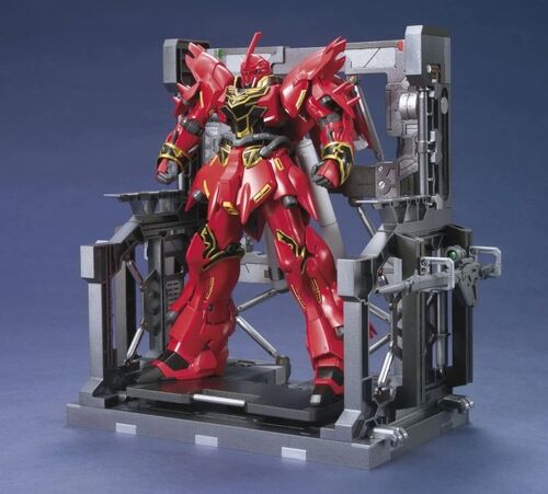 GUNDAM SYSTEM BASE 1 - GUN METAL