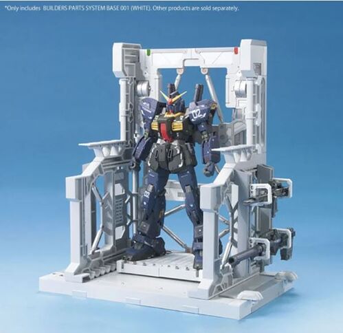 GUNDAM BUILDER PARTS SYSTEM BASE 001 WHITE
