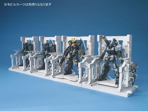 GUNDAM BUILDER PARTS SYSTEM BASE 001 WHITE