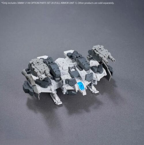 30MM - OPTION PARTS -W35- OPTION PARTS SET 20 (FULL ARMOR UNIT 1)  1/144