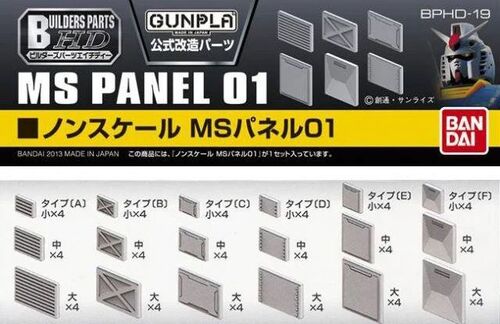 BUILDERS PARTS HD BPHD -19- MS PANEL 01 1/144