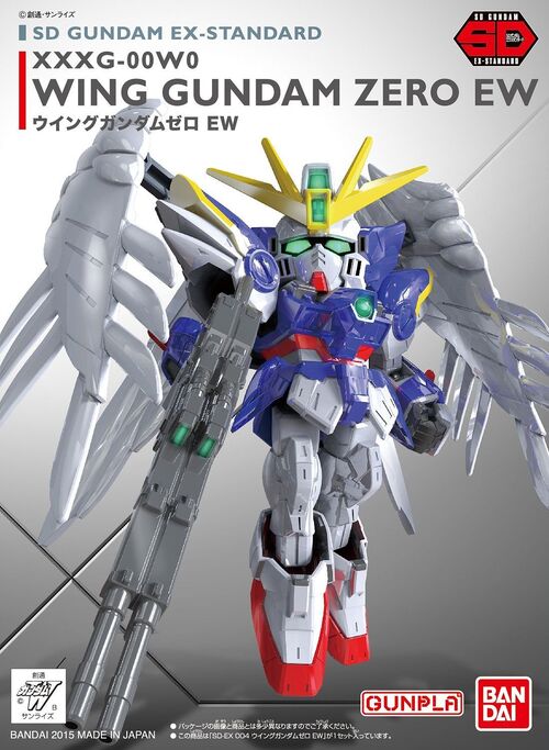 GUNDAM SD EX-STANDARD (004) - WING ZERO EW