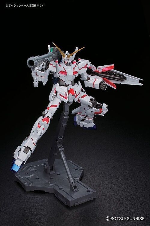 GUNDAM MG UC RX-0 UNICORN GUNDAM (RED/GREEN TWIN FRAME EDITION) TITANIUM FINISH 1/100