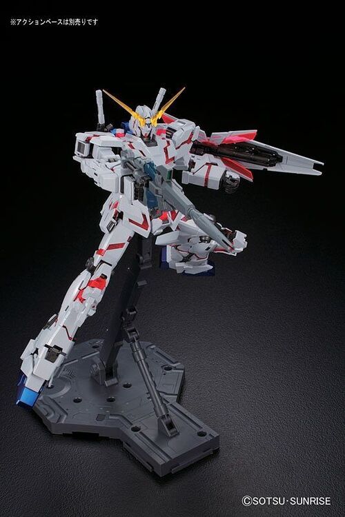 GUNDAM MG UC RX-0 UNICORN GUNDAM (RED/GREEN TWIN FRAME EDITION) TITANIUM FINISH 1/100