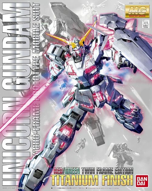 GUNDAM MG UC RX-0 UNICORN GUNDAM (RED/GREEN TWIN FRAME EDITION) TITANIUM FINISH 1/100