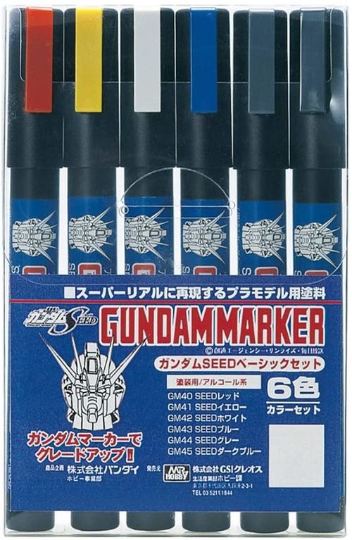 Gundam Marker Seed Basic Set