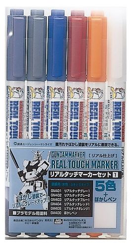 Gundam Marker Real Touch Maker Set 01 Gundam Marker Real Touch Maker Set 01