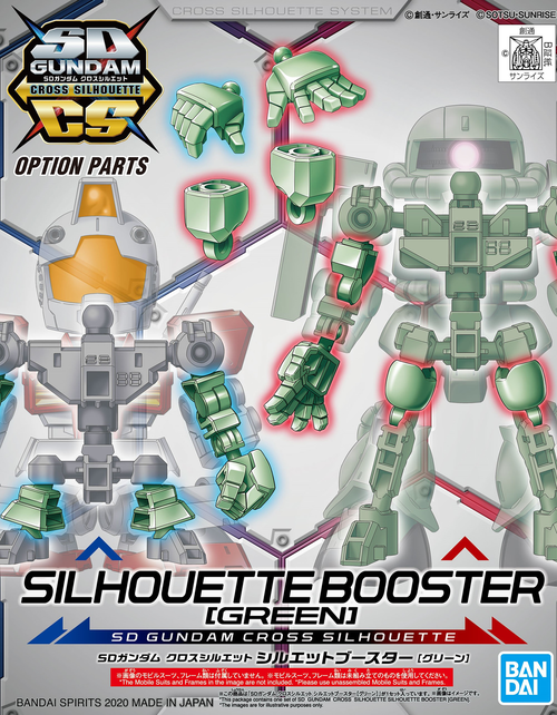 GUNDAM SD CROSS SILHOUETTE OP-08 BOOSTER GREEN