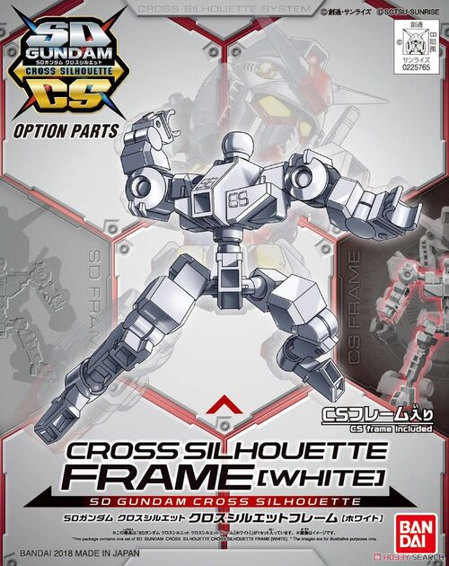 GUNDAM SD CROSS SILHOUETTE OP-01 CS FRAME WHITE