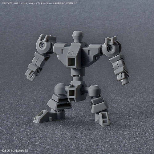 GUNDAM SD CROSS SILHOUETTE OP-04 BOOSTER GRAY