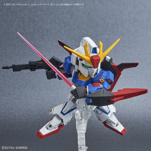 GUNDAM SD CROSS SILHOUETTE OP-09 BOOSTER 2 WHITE