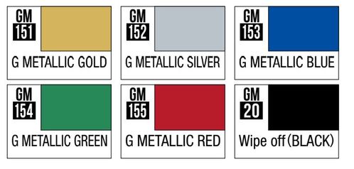 Gundam Marker Extra ThinType for Panel Lines Set