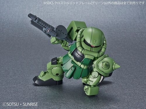 GUNDAM SD CROSS SILHOUETTE OP-06 CS FRAME GREEN