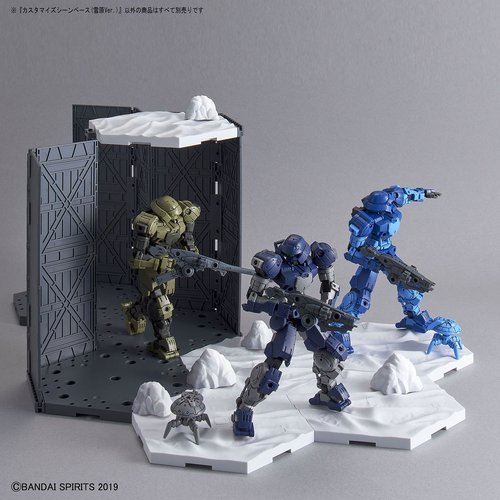 30MM - Customize Scene Base 03 - Snowfield Ver