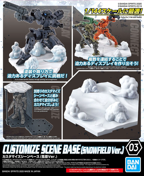 30MM - Customize Scene Base 03 - Snowfield Ver