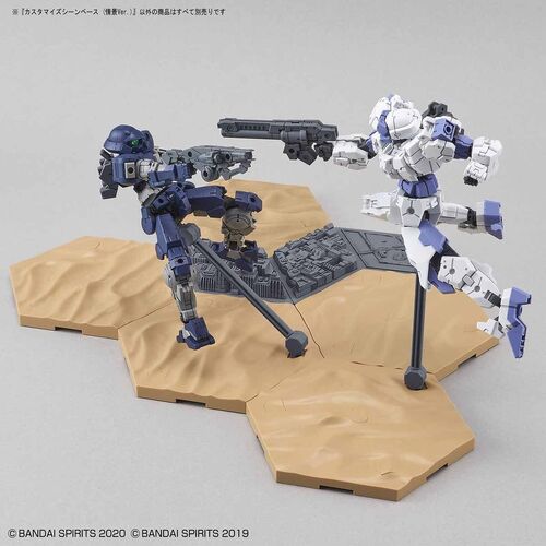 30MM - Customize Scene Base 04 - Landscape Ver