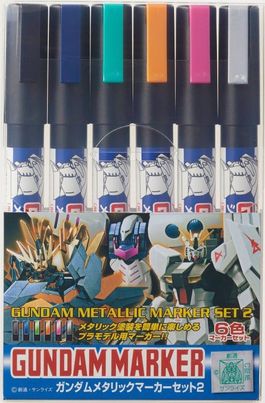 Gundam Metallic Marker Set 2 Gundam Metallic Marker Set 2