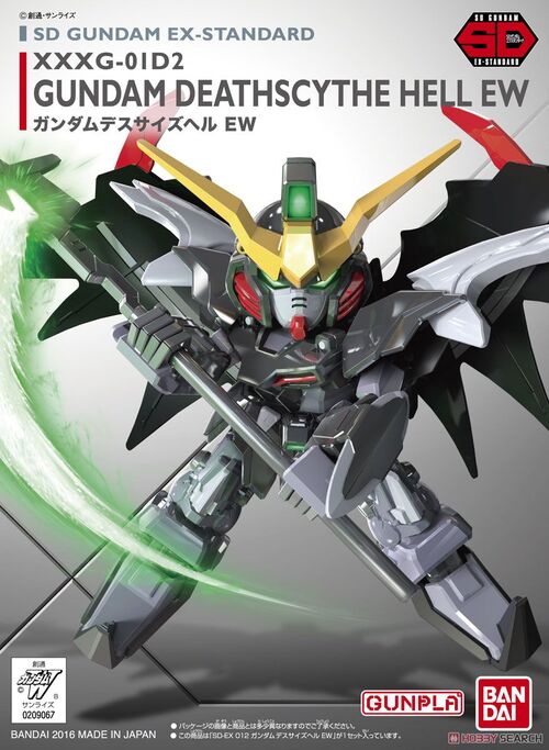 GUNDAM SD EX-STANDARD (012) - DEATHSCYTHE HELL EW