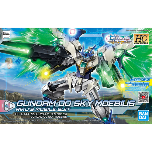 GUNDAM HGBDR -39- GUNDAM 00 SKY MOBIUS 1/144