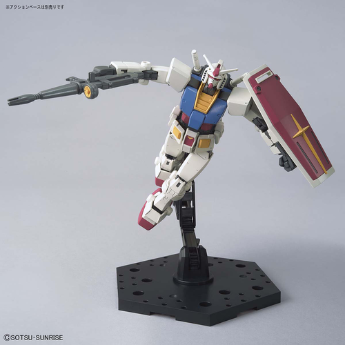 GUNDAM HG RX-78-02 BEYOND GLOBAL 1/144