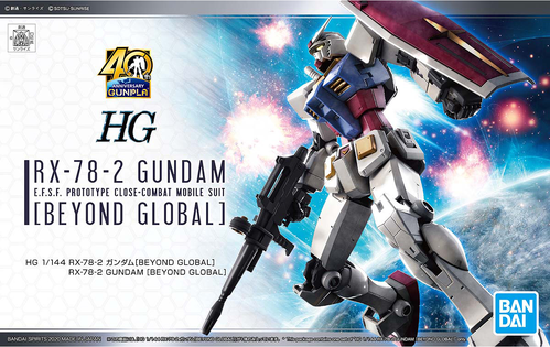 GUNDAM HG RX-78-02 BEYOND GLOBAL 1/144