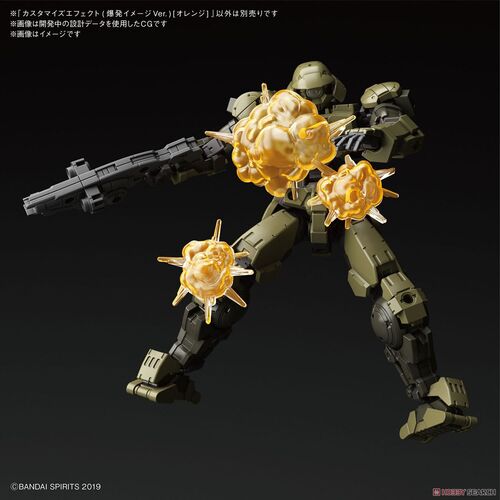 30MM - Customize Effect -03- Burst Image Ver ORANGE