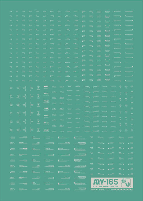 STEEL SERIES  AW Water Decal AW-165 Detail-up Warning Sign 02 - White 1/144 1/100