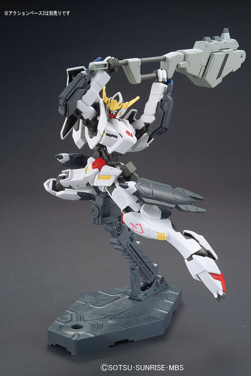 GUNDAM HG IBO -015- Gundam Barbatos 6th Form 1/144